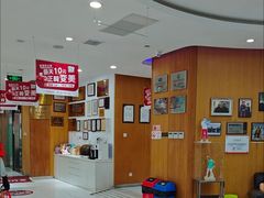 -雅悦齿科(顾村公园店)