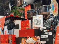 -Gee Coffee Roasters(万象天地店)