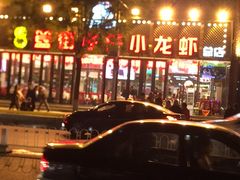 -簋街仔仔小龙虾(总店)