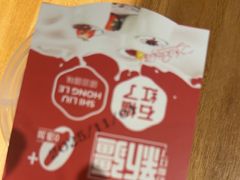 -石榴红了·非遗酥皮烤包子·新疆菜(瑞豪店)