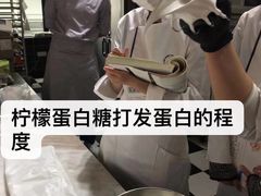 -王森咖啡西点烘焙培训(上海名厨中心店)