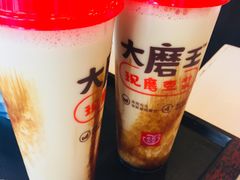 -永和大王(宜山店)