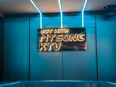 -唱吧麦颂KTV(西单华威潮铺街店)