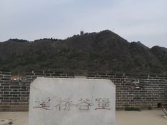 -遥桥古堡