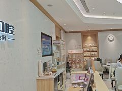 -美冠塔口腔(酒仙桥分院)