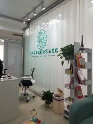 点击看大图 -荟草堂专业痘肌皮肤管理