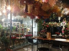 -花十悦·鲜花咖啡餐厅(振业城一期店)