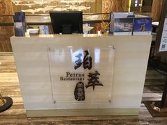 -广州威珀斯酒店