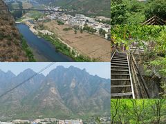 -野三坡清泉山风景区