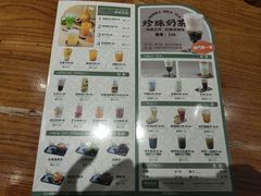-小泉居(水坑尾店 )
