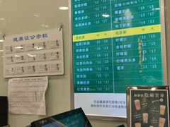 -1点点(西山万达金街店)