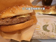 -麦当劳(总统大酒店店)