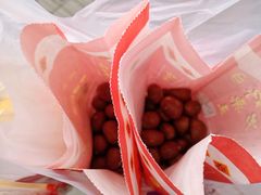 -阿男野栗王(金门路店)