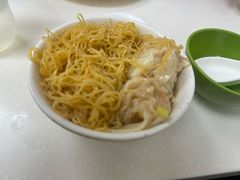 -麦文记面家(佐敦店)