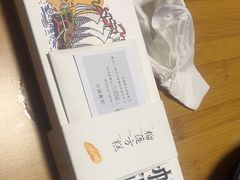 -阮大兴糕团(日月光中心店)