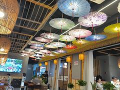 -湘里乡亲甲王二老店