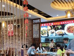 -老唐三下锅 ·张家界地标美食(溪布街店)
