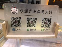 -景祥珠宝打金·黄金加工修理·旧款改造镶嵌
