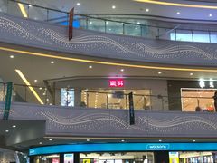 -名创优品(福建福州闽侯万家广场店)