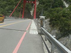 -太鲁阁公园