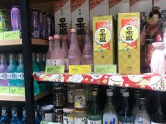-旺豪阳光超市(友谊阳光城店)
