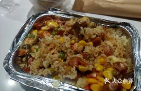 Black Pepper Grilled Sausage Cheese Rice Bake