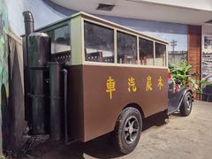 -柳州工业博物馆