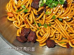 招牌葱油面-味研所·麵
