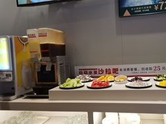 -豪享来中西餐厅(隆昌店)