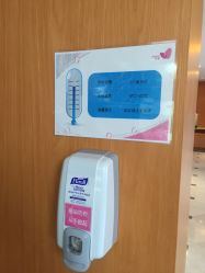 -知爱母婴专护全套房月子会所(新华路店)