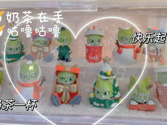-柠檬向右(宝杨宝龙店)