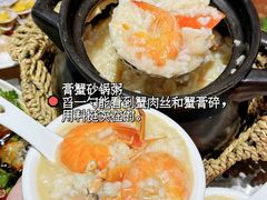 -官塘鱻鱻鱼生·潮汕生腌·砂锅粥(西马路总店)