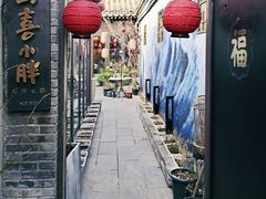 -四喜小胖·北京涮肉(五道营店)
