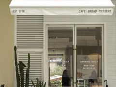 -KUDDO COFFEE(云城万科里店)