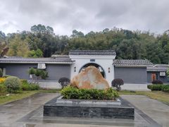 -林丰温泉度假山庄
