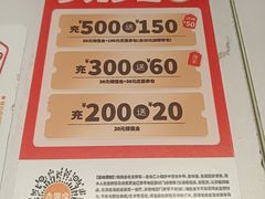 -吉野家(深圳超多维科技大厦分店)