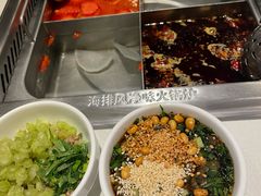 -海底捞火锅(长宁路龙之梦店)