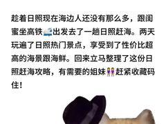 -巧克力渔家.小船海鲜家常菜(万平口店)