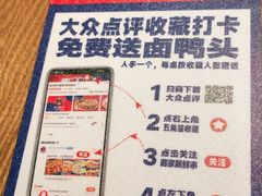 -辣得叫湘菜(四明店)