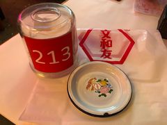 -文和友老长沙龙虾馆(化龙池店)