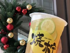 -烧柠·柠檬茶(大融城店)