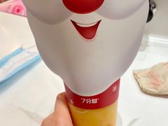 -7分甜(天津南开大悦城店)
