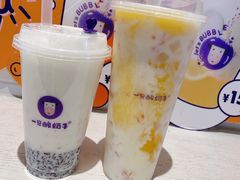 -一只酸奶牛(奎星楼店)