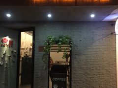 门面-醒味咖啡馆(南市桥巷店)