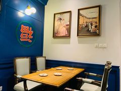 -也枫·小黄楼(南山路旗舰店)