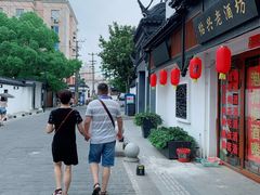 -三林本帮馆(中林街店)