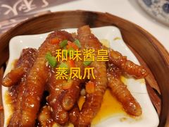 -虾饺妹·酒家(金碧店)