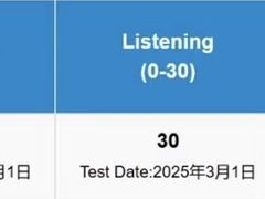 -JT PREP国际学科课程·IB·AP·Alevel(陆家嘴校区)