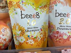 -大国药妆(NEW心斎橋店)