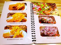 -嘉州叶婆婆钵钵鸡(建设路店)